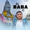 About Jai Baba Ki Song
