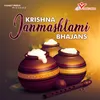 Krishna Janam Tyohar Aaya