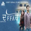 About Daffa Ho Song