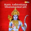 Ram Ashtottara Shatanamavali