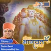 Shreemad Bhagwat Katha (Rangpur Amreli)-Part 2