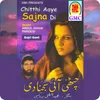 Chitthi Aai Sajna Di - Gojri Songs