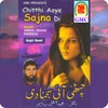 O Gaddiye Pindi Diye - Gojri Songs