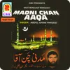 Main Ta Ek Kalam Chalaiye Ae -  Gojri Songs