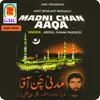 Mera Madni Channn Aaqa -  Gojri Songs