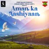 Aman Ka Aashiyaan