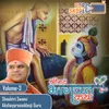 Shreemad Bhagwat Katha (Rangpur Amreli)-Part 7