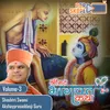 Shreemad Bhagwat Katha (Rangpur Amreli)-Part 8