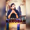 About Karobar Song