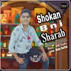 About Shokan Bni Sharab Song