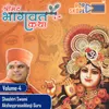 Shreemad Bhagwat Katha (Rangpur Amreli)-Part 7