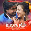 About Khopa Mein Tor Genda Phool Song