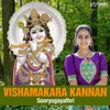 About Vishamakara Kannan Song