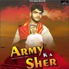 About Army Ka Sher Song