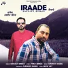 About Iraade Song