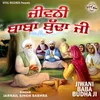 Haske Guru Nanak