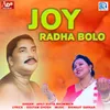 Joy Radha Bolo