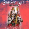 About Shankar Aarti Song