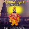About Vitthal Aarti Song
