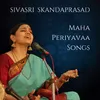 Karuna Rasa Poorna Sudhabdhey Version 1