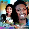 About Raton Ki Nindiyan Song