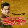 About Ohdi Ankh Bhi Kamini  Mera Dil Bhi Kamina Song