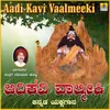 Aadi Kavi Vaalmeeki, Pt. 1