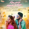 About Kan Pesi Pogum Kiliye Song