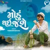 About Modu Thai Jashe Song