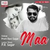 About Maa Song