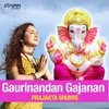 About Gaurinandan Gajanan Song