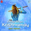 Amar Mon Krishnamay