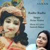 About Radhe Radhe Song