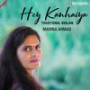 About Hey Kanhaiya (Traditional Bhajan) Song