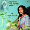 About Klaanti Aamar Khama Karo Probhu Song