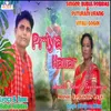 About Priya Hamar Song