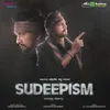 About Sudeepism Song