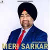 Meri Sarkar