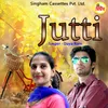 About Jutti Song