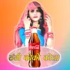 Thandi Coco Cola