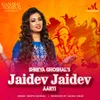 About Jaidev Jaidev Aarti Song