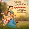 About Gauri Nandan Gajanana Song