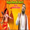 About Raja Ram Ki Aarti Song