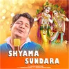 About Shyama Sundara Song