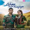 About Ghar Ayija Foujiya Song