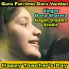 Guru Purnima Guru Vandan