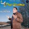 About Pak Yahowa Song