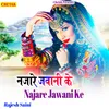 Najare Jawani Ke