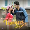 About Tumarei Logot Song