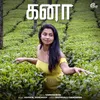 About Kanaa Song